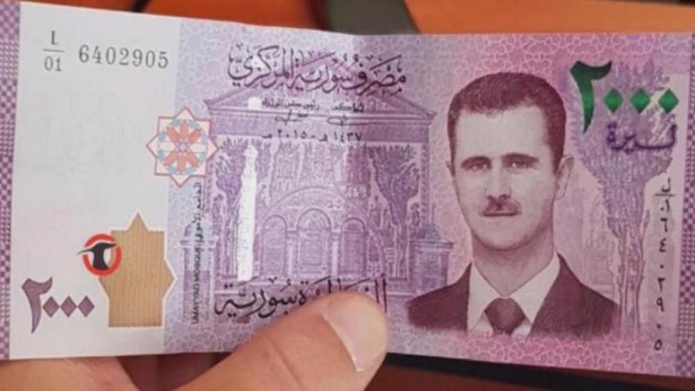سعر اليورو اليوم في سوريا بالسوق السوداء الثلاثاء 19 ديسمبر 2023 البوابة سعر اليورو اليوم في سوريا بالسوق السوداء الثلاثاء 19 ديسمبر 2023 البوابة